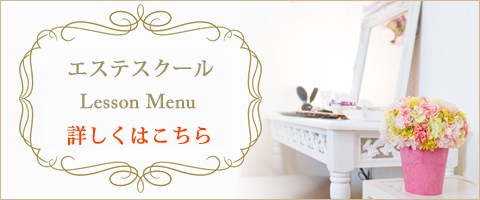 ブライダル画像