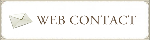 文京区 茗荷谷 プライベートサロンYOI